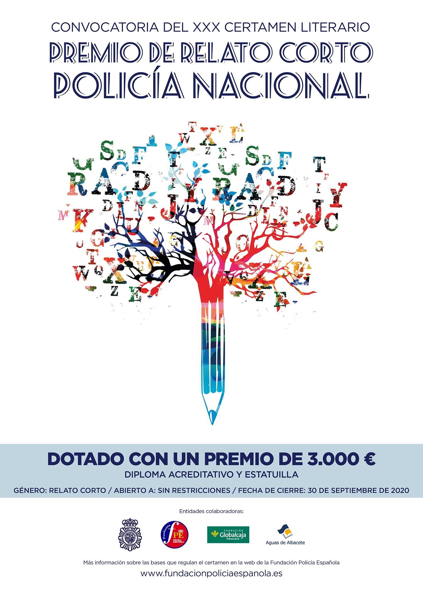 xxx certamen literario relato corto PN 2